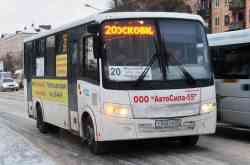 278 КБ