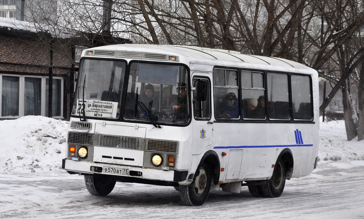 Омская область, ПАЗ-32053 № 2827