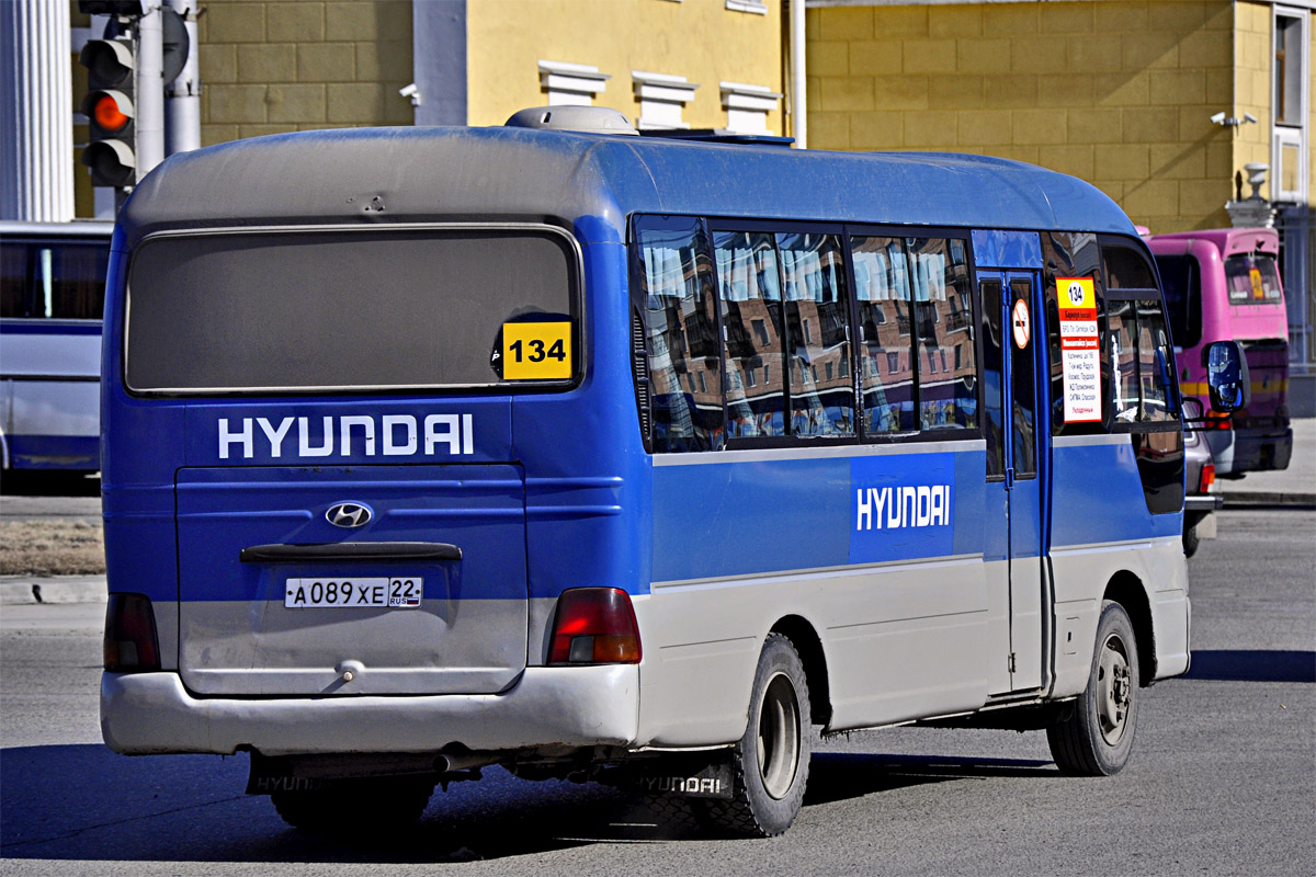 Алтайский край, Hyundai County Deluxe № А 089 ХЕ 22