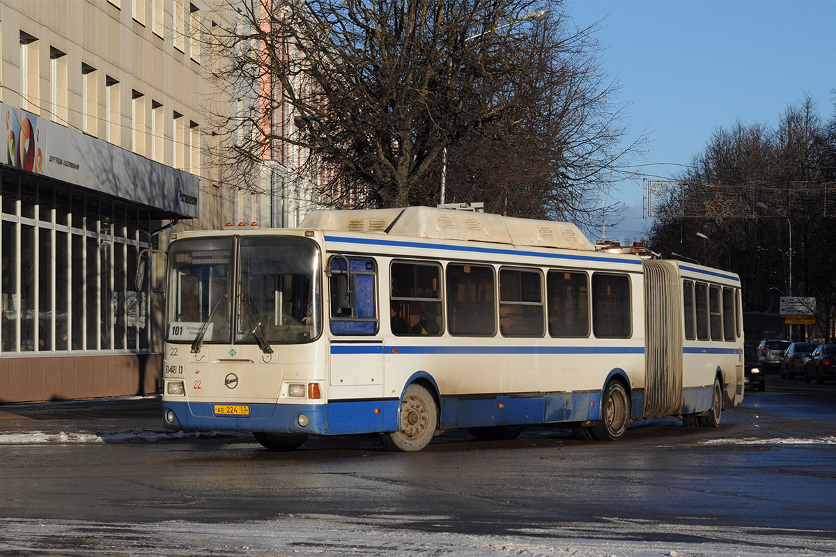 Новгородская область, ЛиАЗ-6212.70 № 8480