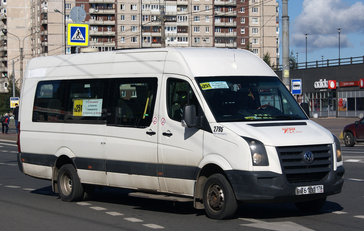 Санкт-Петербург, Луидор-22370C (Volkswagen Crafter) № 2795