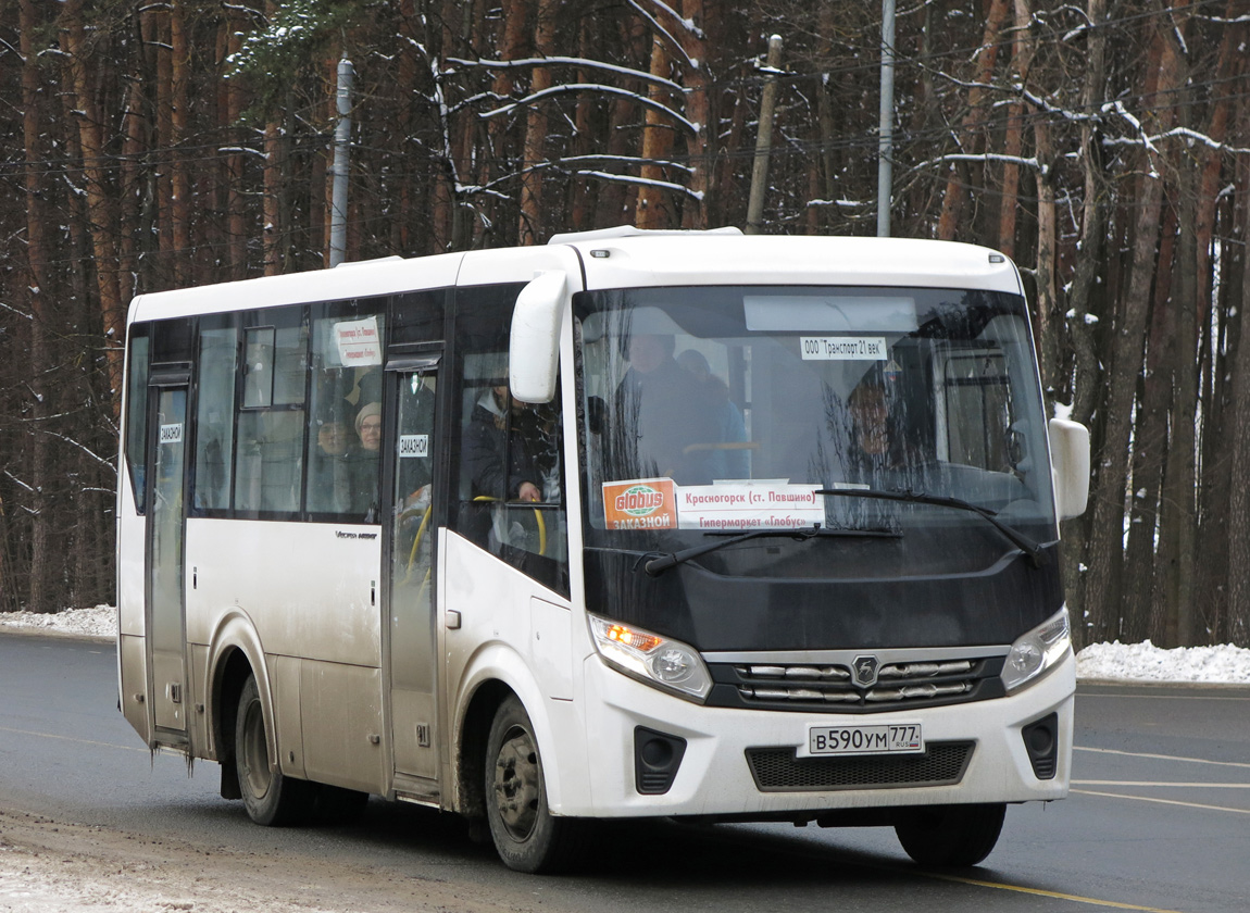 Москва, ПАЗ-320405-04 "Vector Next" № В 590 УМ 777