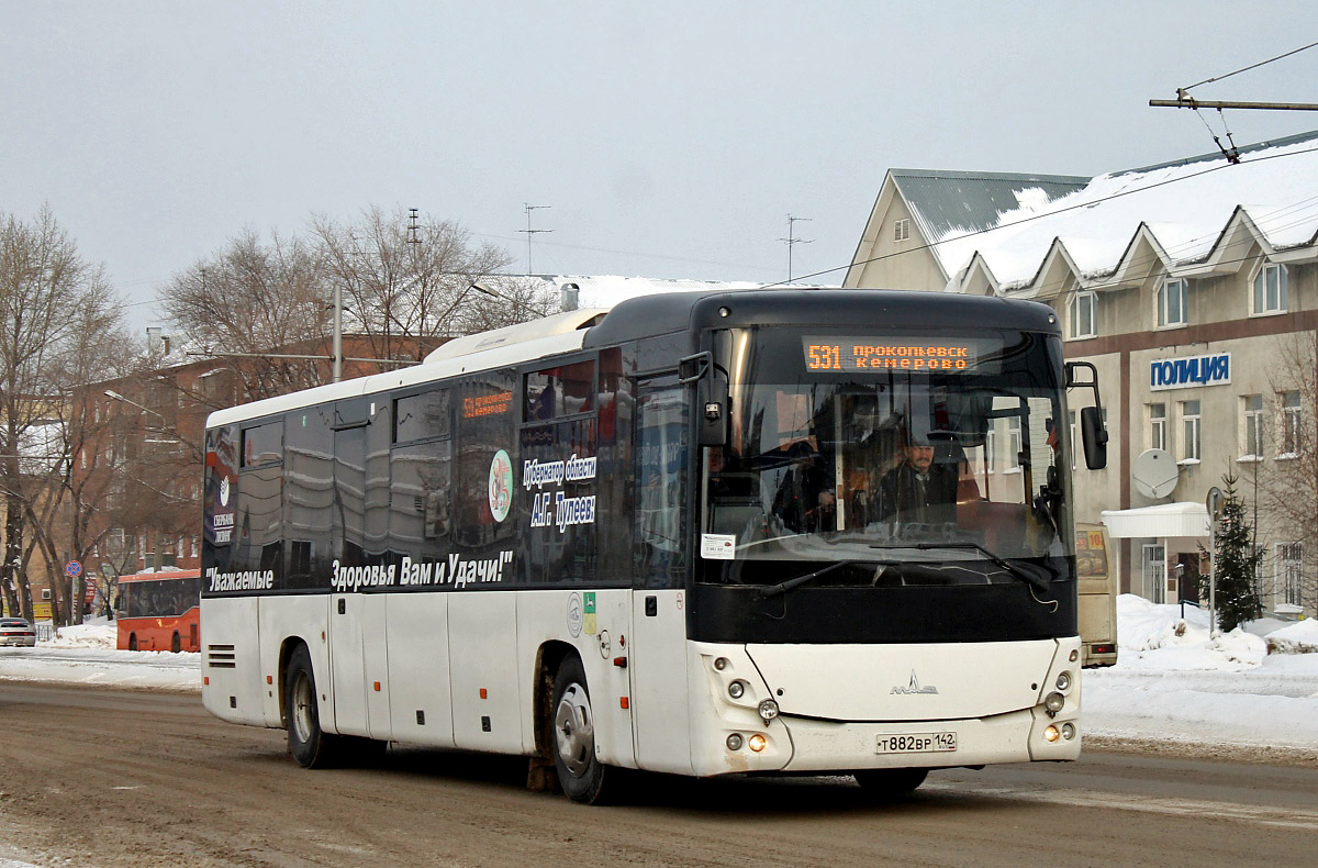 Автобус прокопьевск кемерово