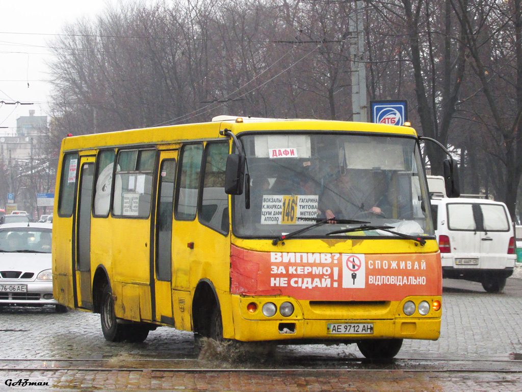 Днепропетровская область, Богдан А09201 (ЛуАЗ) № AE 9712 AH