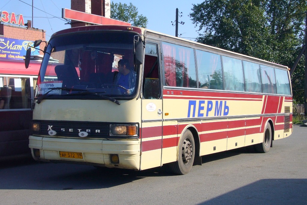 Пермский край, Setra S215H № АР 572 59