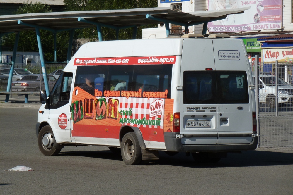 Свердловская область, Самотлор-НН-3236 (Ford Transit) № Р 587 ВХ 96