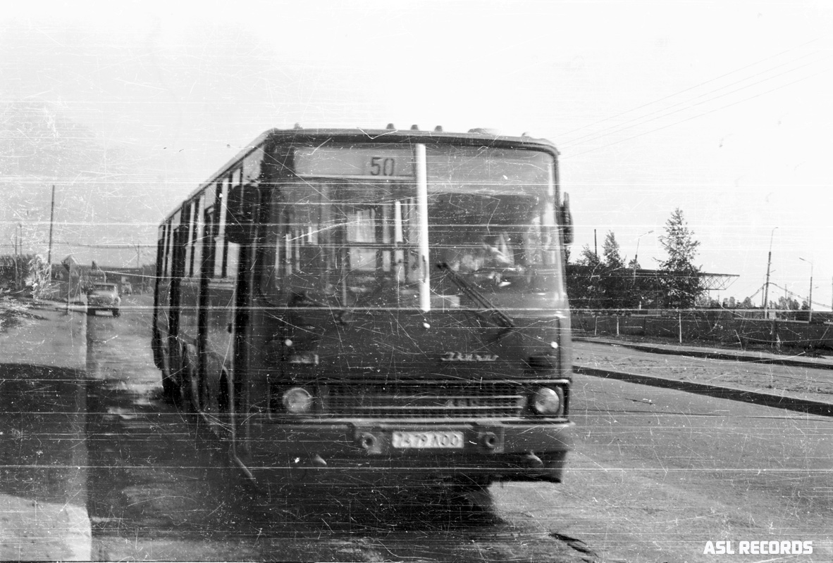 Санкт-Петербург, Ikarus 280.33 № 7479