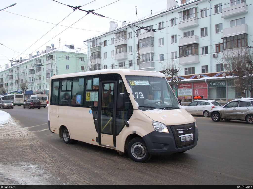 Рязанская область, ГАЗ-A64R42 Next № У 627 СН 62