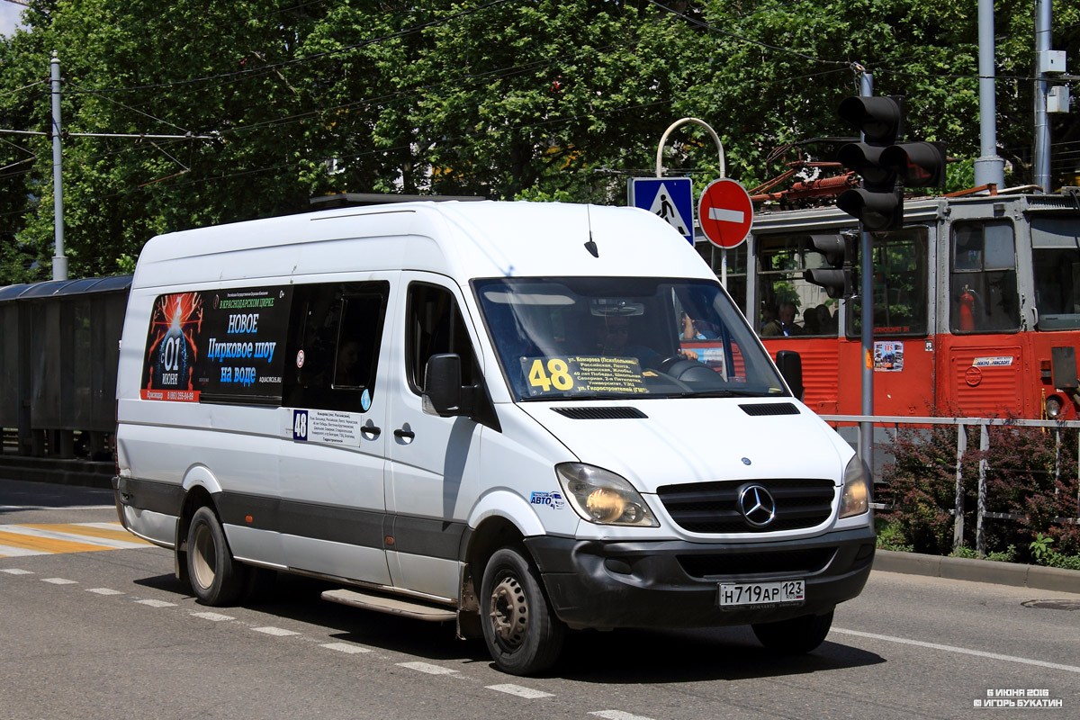 Краснодарский край, Луидор-22360C (MB Sprinter) № Н 719 АР 123