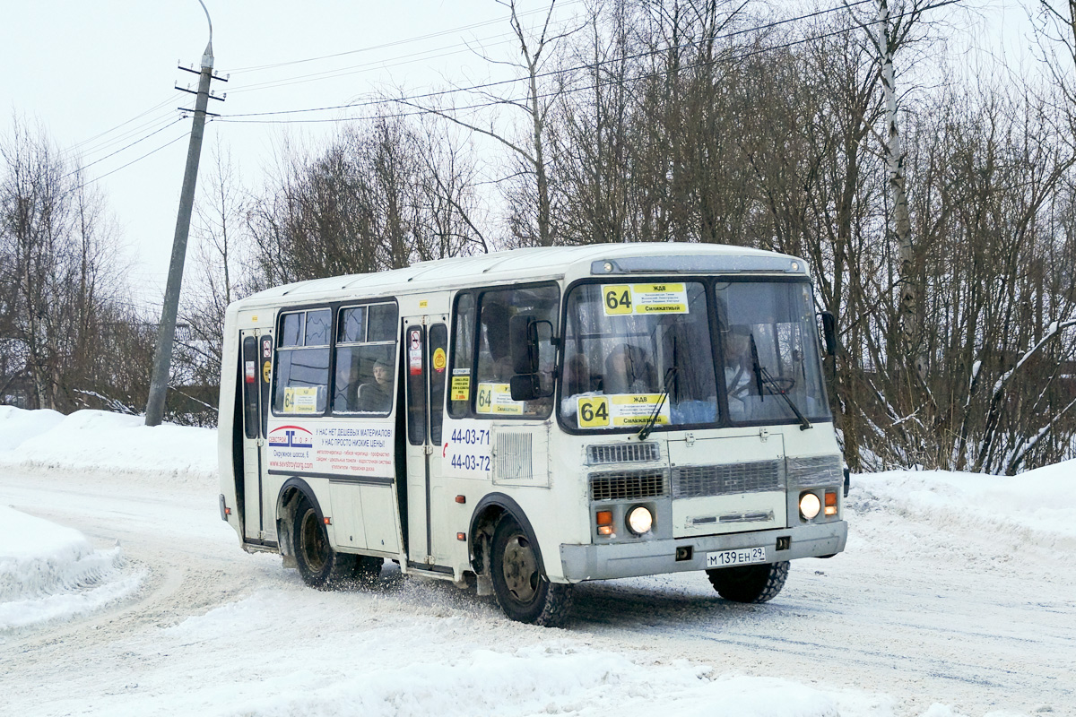 Архангельская область, ПАЗ-32054 № М 139 ЕН 29 — Фото — Автобусный транспорт