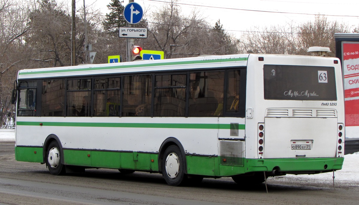 Krasnojarský kraj, LiAZ-5293.53 č. О 890 АУ 31