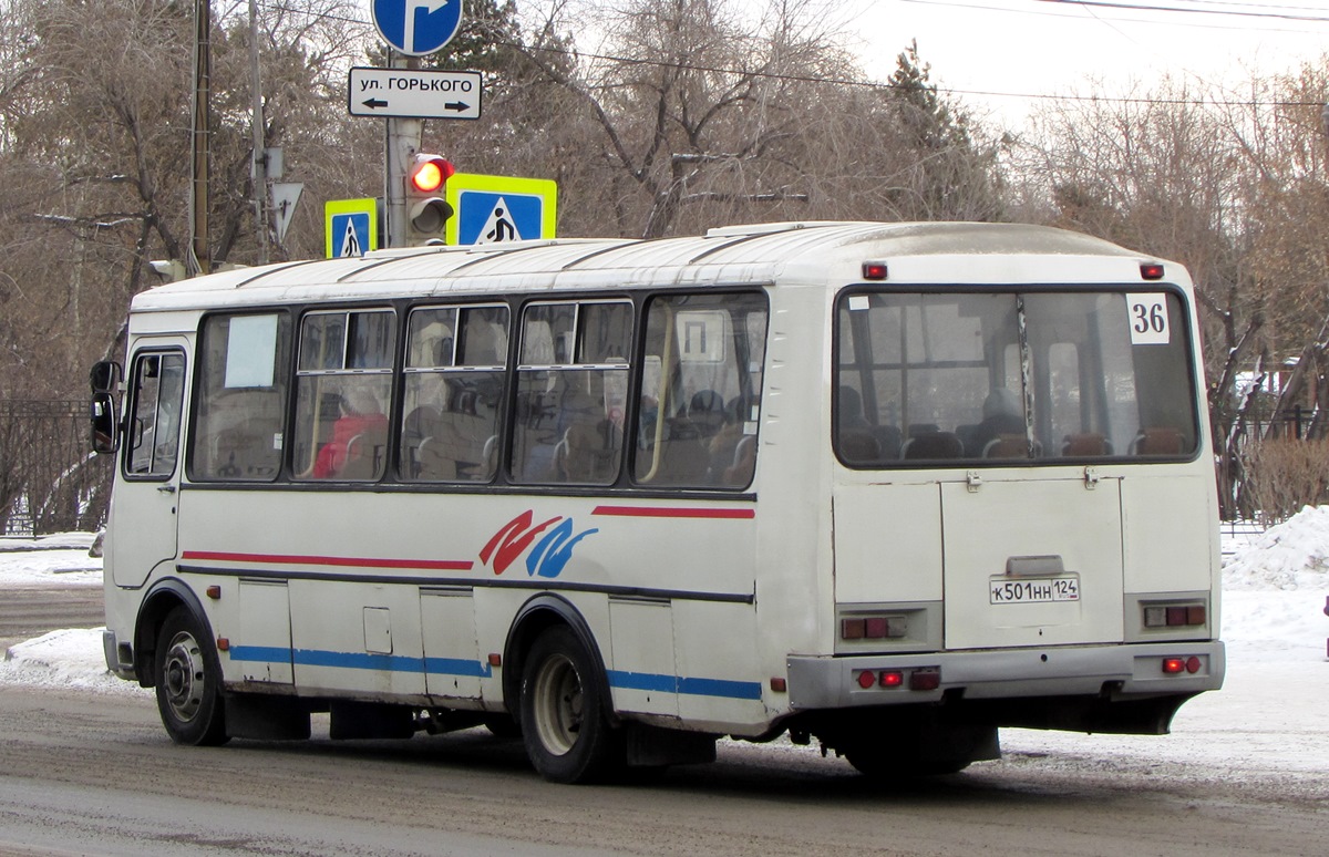 Красноярский край, ПАЗ-4234 № К 501 НН 124