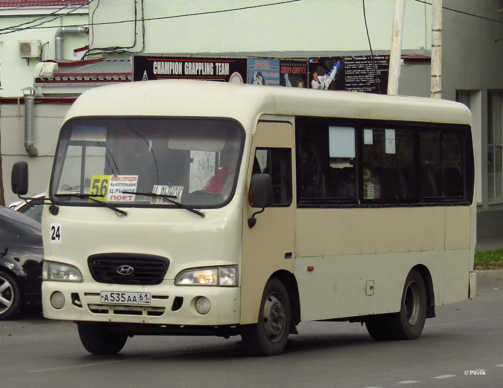 Ростовская область, Hyundai County SWB C08 (РЗГА) № 24