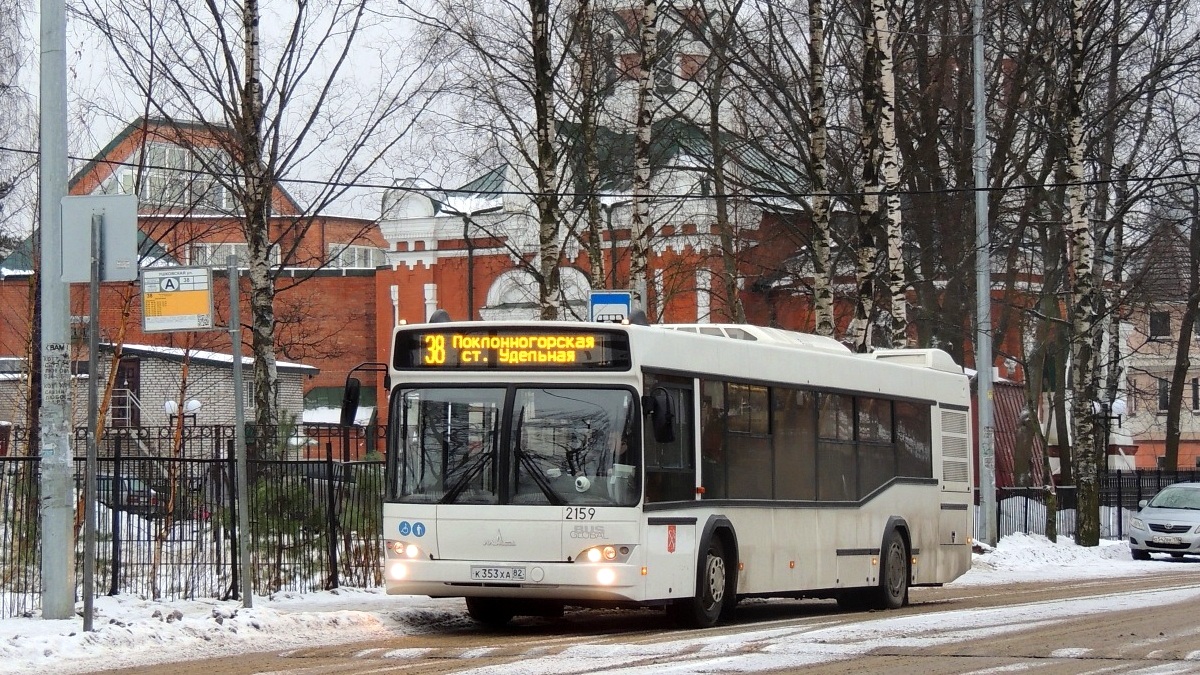 Санкт-Петербург, МАЗ-103.486 № 2159