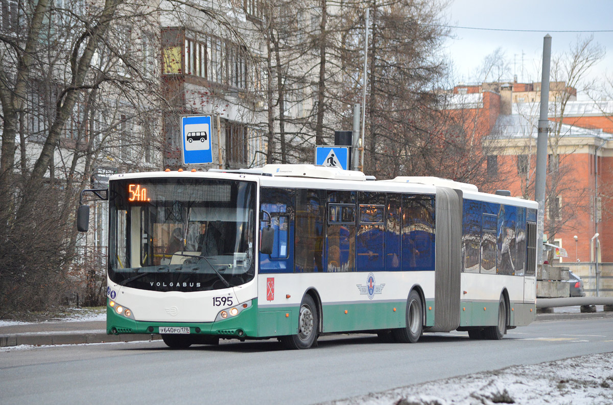 Санкт-Петербург, Volgabus-6271.00 № 1595