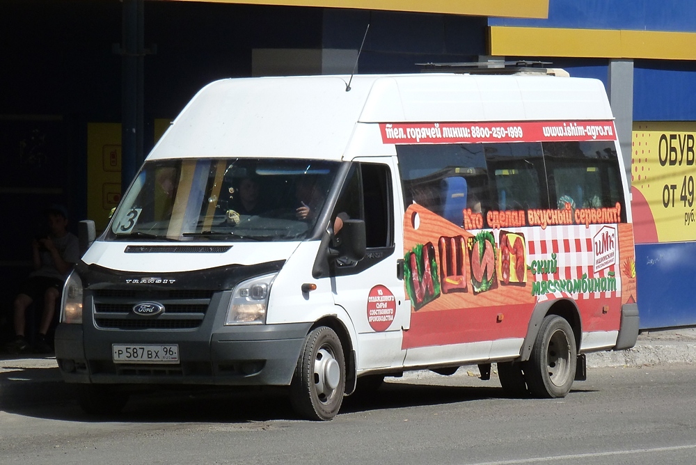 Свердловская область, Самотлор-НН-3236 (Ford Transit) № Р 587 ВХ 96