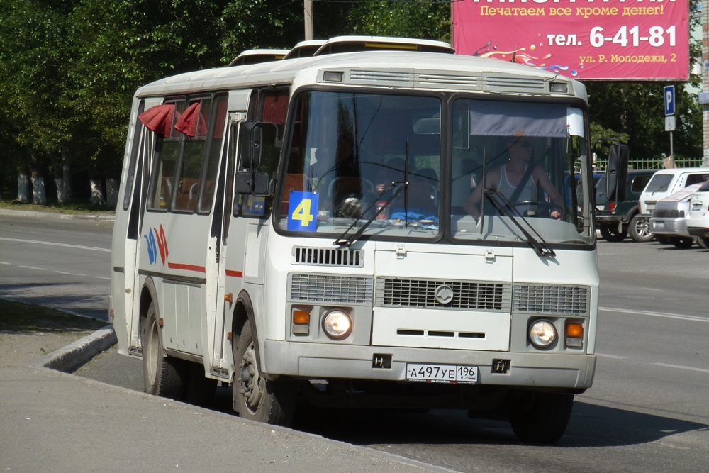 Свердловская область, ПАЗ-4234-05 № А 497 УЕ 196