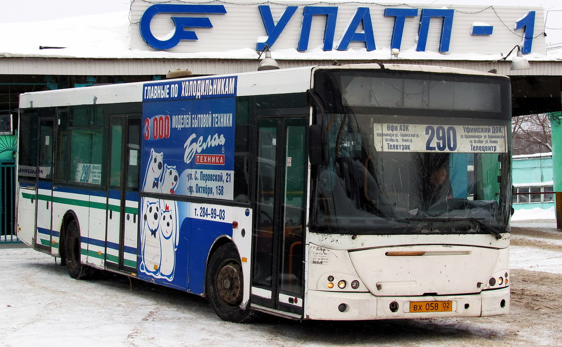 Bashkortostan, VDL-NefAZ-52997 Transit # 0140