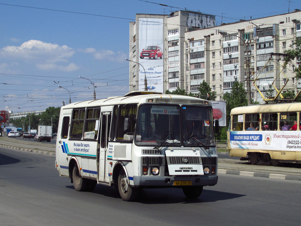 Ульяновская область, ПАЗ-32053 № 94