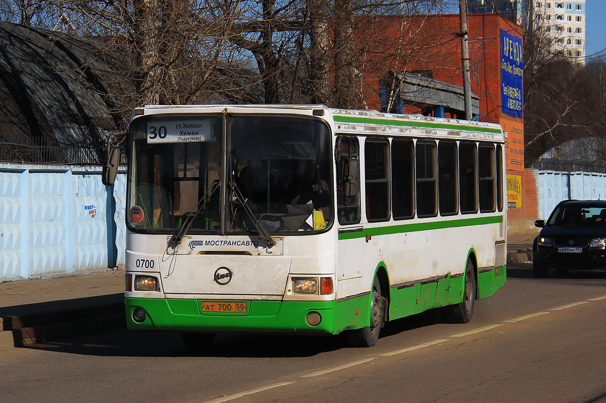 Moskevská oblast, LiAZ-5256.25-11 č. 0700