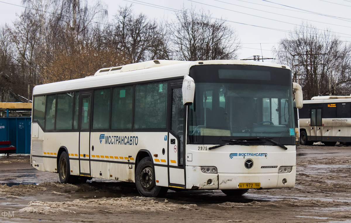 Маскоўская вобласць, Mercedes-Benz O345 Conecto H № 2975