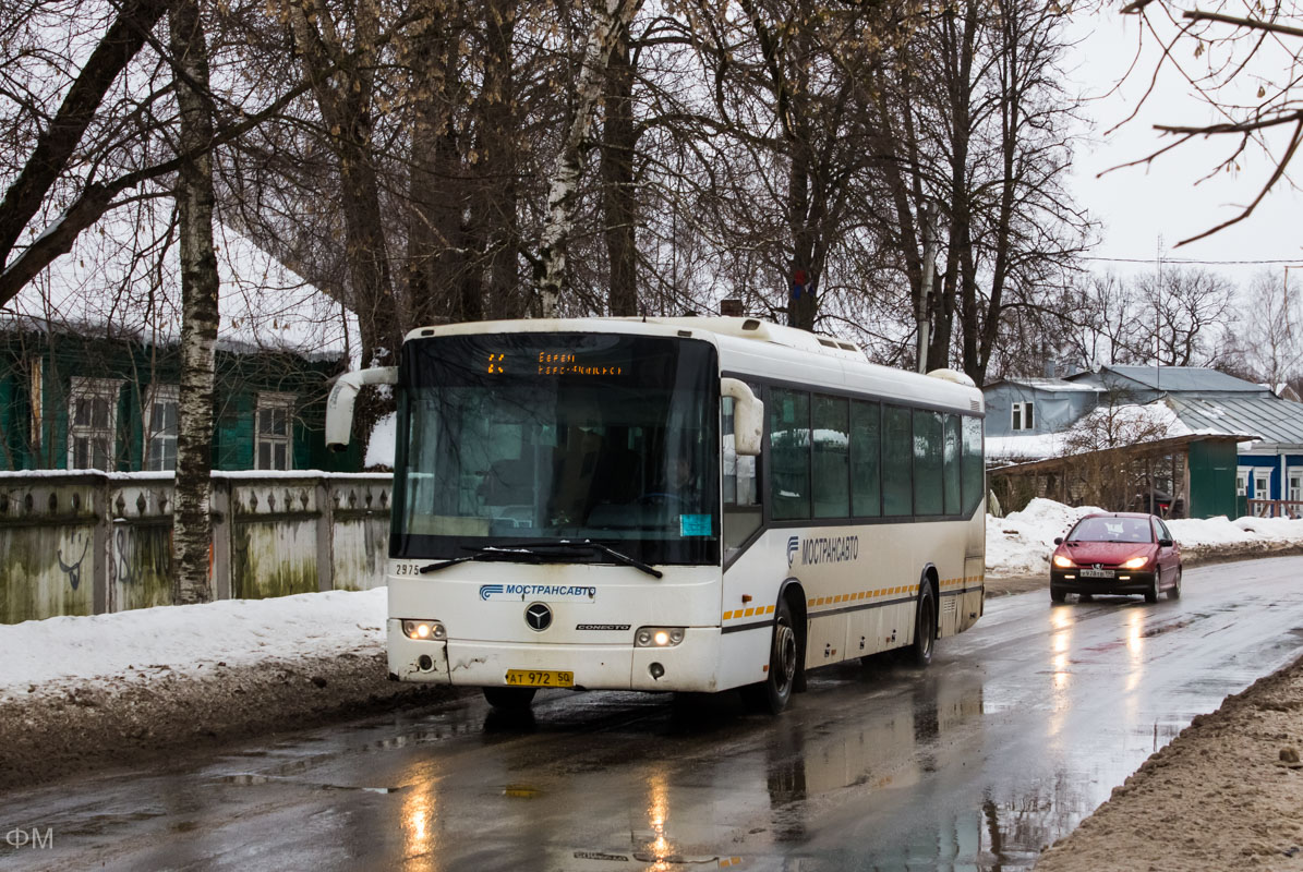 Московская область, Mercedes-Benz O345 Conecto H № 2975