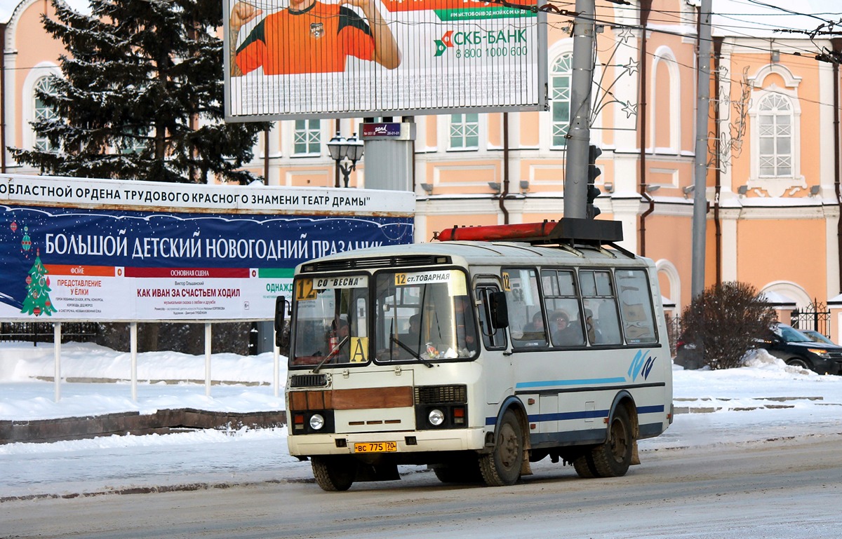 Томская область, ПАЗ-32054 № ВС 775 70