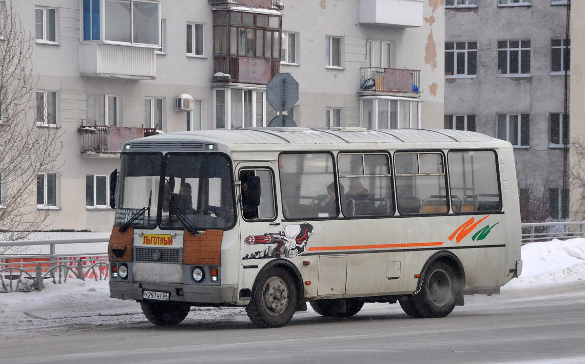 Омская область, ПАЗ-32054 № У 297 НТ 56