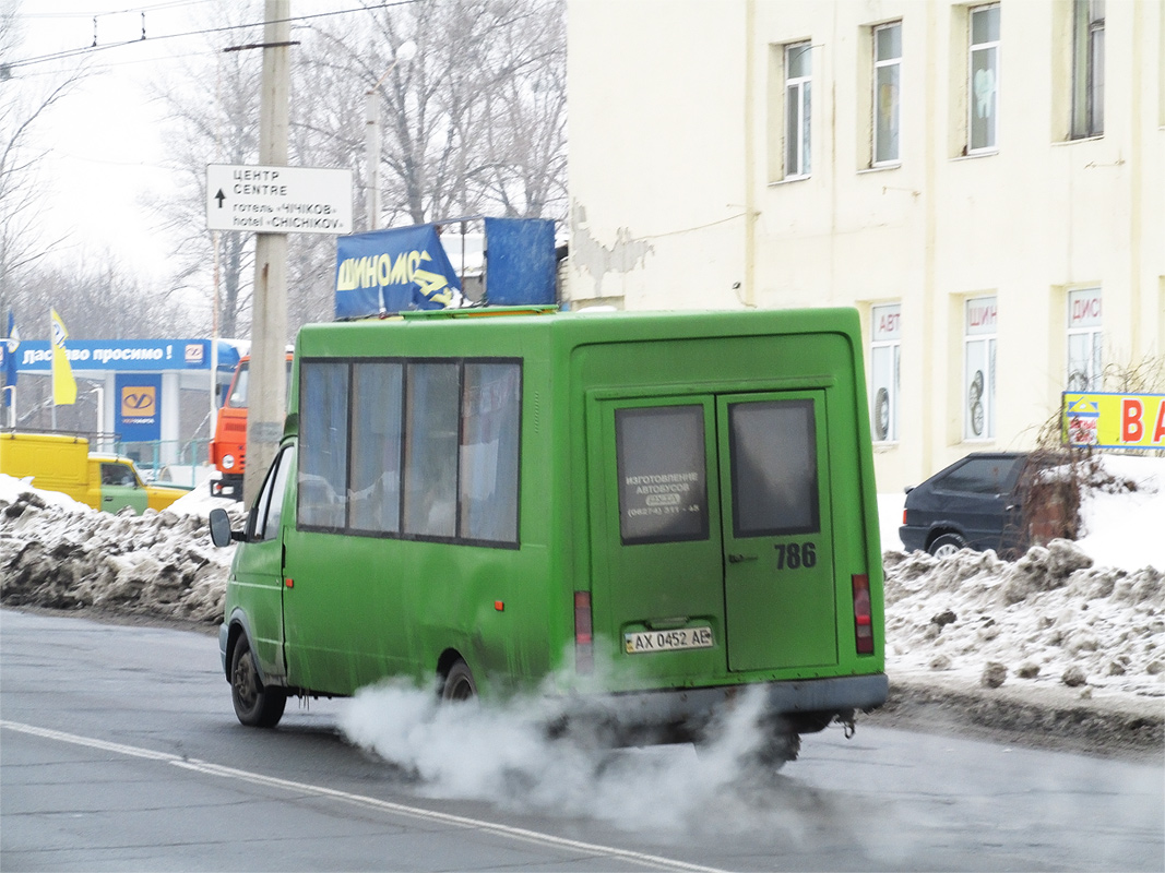 Харьковская область, Рута СПВ-17 № 786