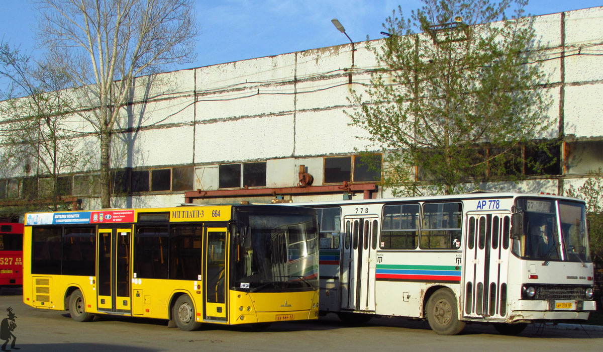 Самарская область, МАЗ-206.067 № ЕВ 664 63; Самарская область, Ikarus 280.33 № АР 778 63