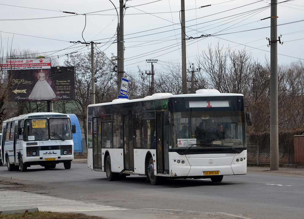 Черновицкая область, ЛАЗ A183D1 № CE 0095 AA