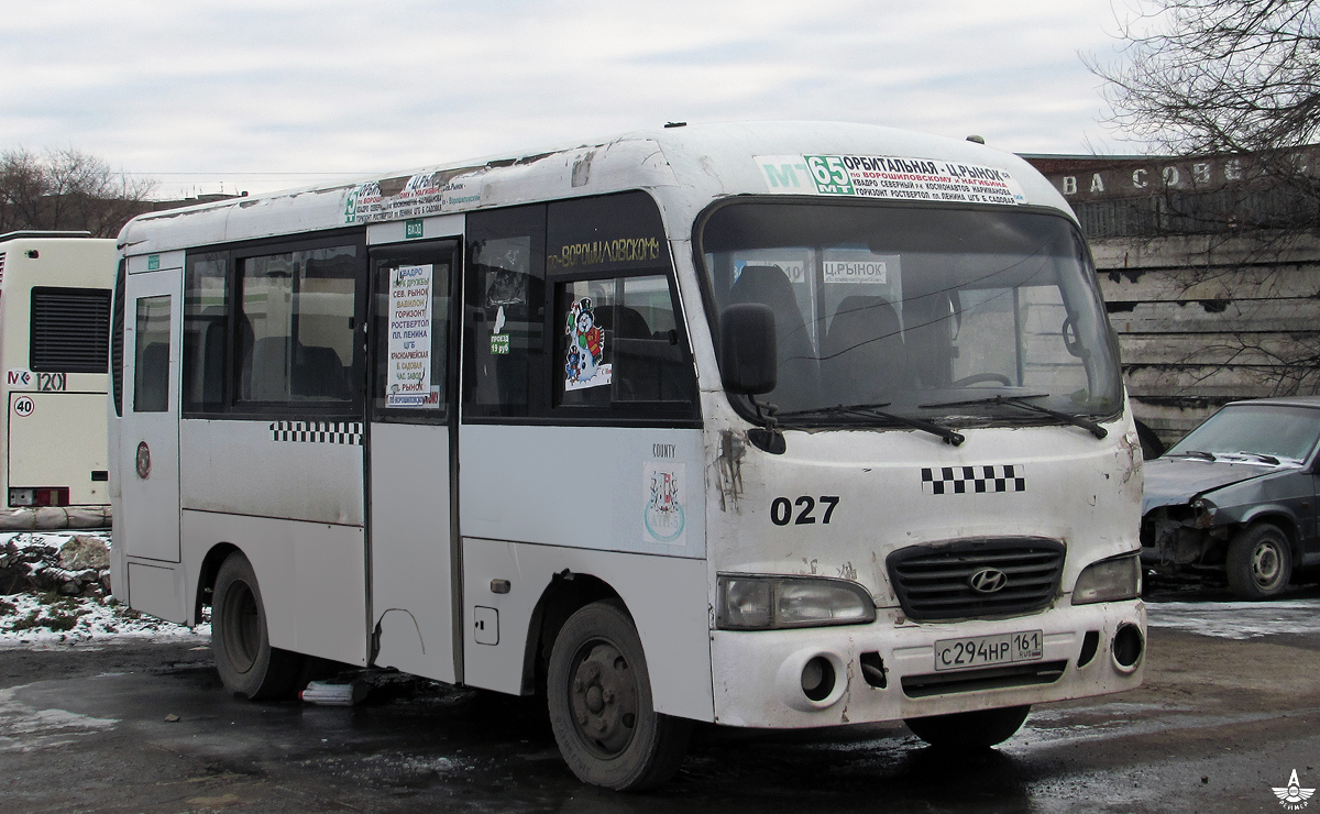 Ростовская область, Hyundai County SWB C08 (РЗГА) № 027