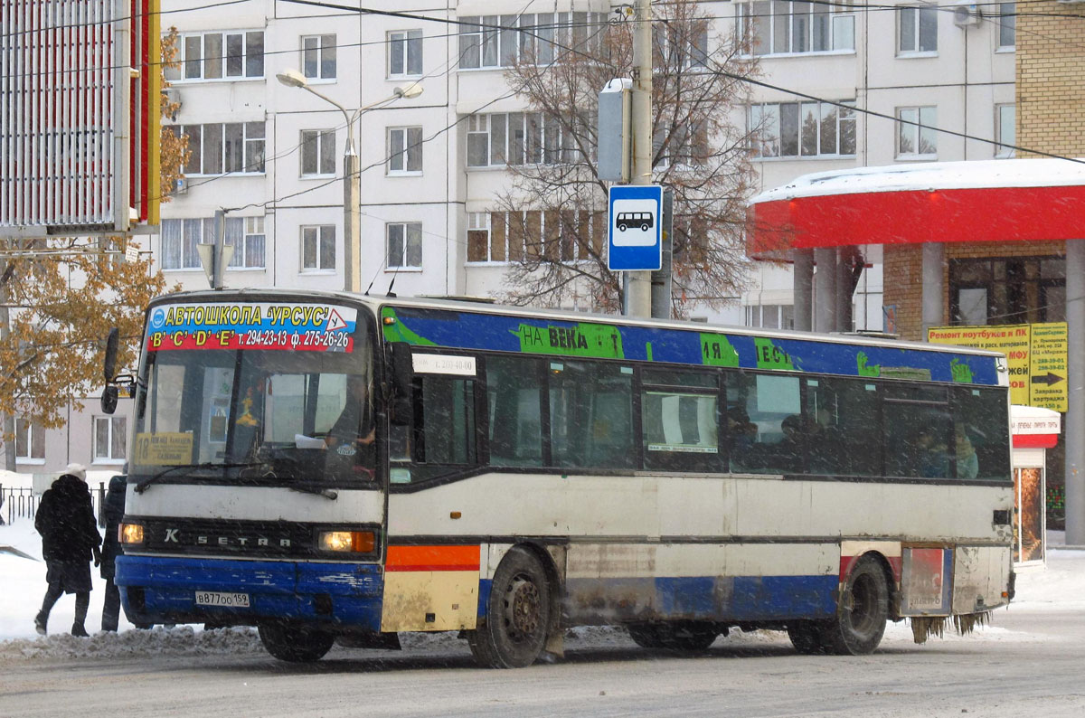 Perm region, Setra S215SL Nr. В 877 ОО 159