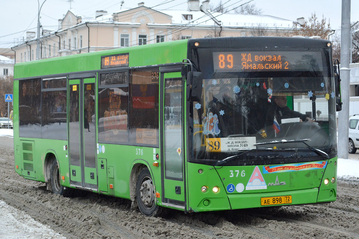 Тюменская область, МАЗ-206.068 № 376