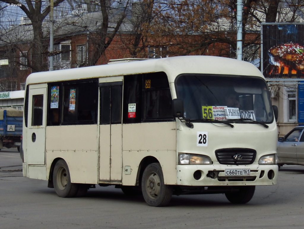 Ростовская область, Hyundai County SWB C08 (РЗГА) № 28