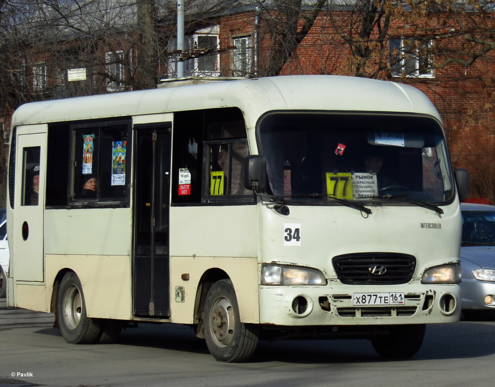 Растоўская вобласць, Hyundai County SWB C08 (ТагАЗ) № 34