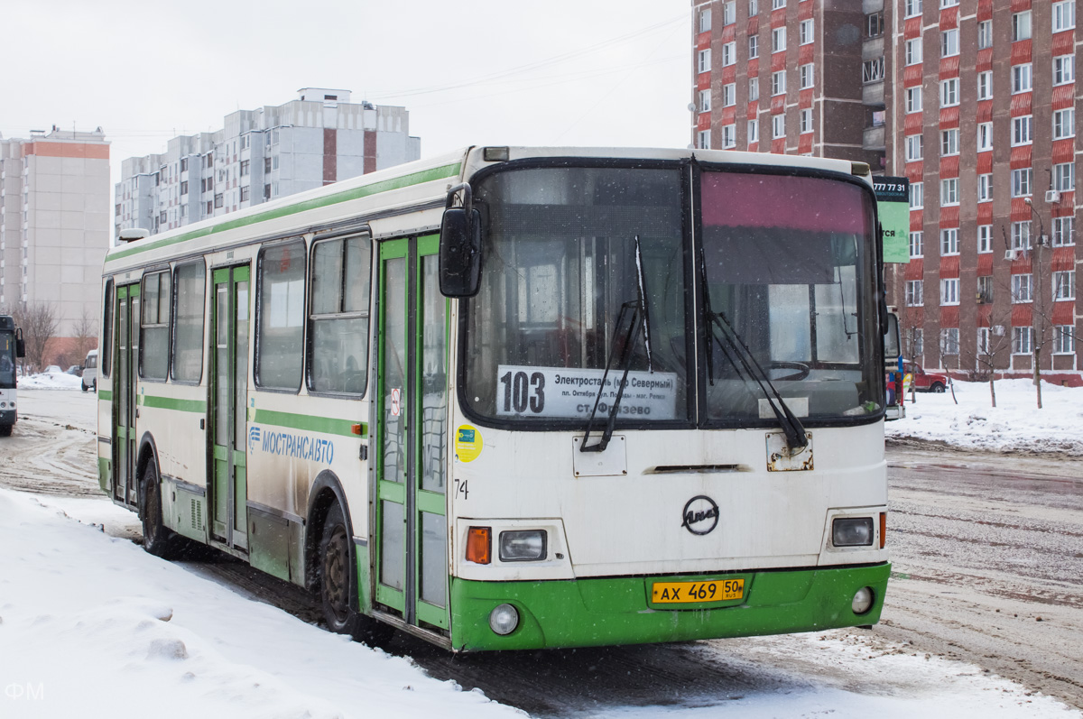 Московская область, ЛиАЗ-5256.25 № 74