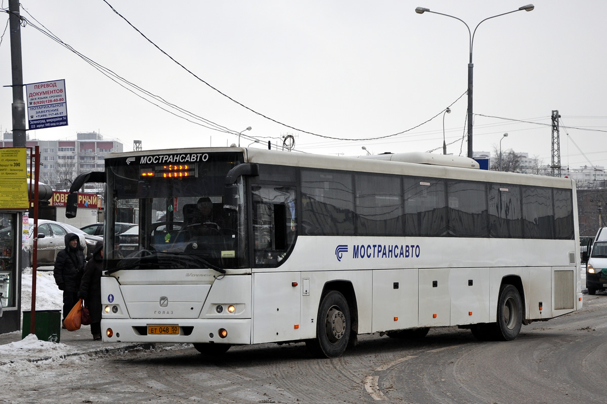 Московская область, ГолАЗ-525110-10 "Вояж" № 0510