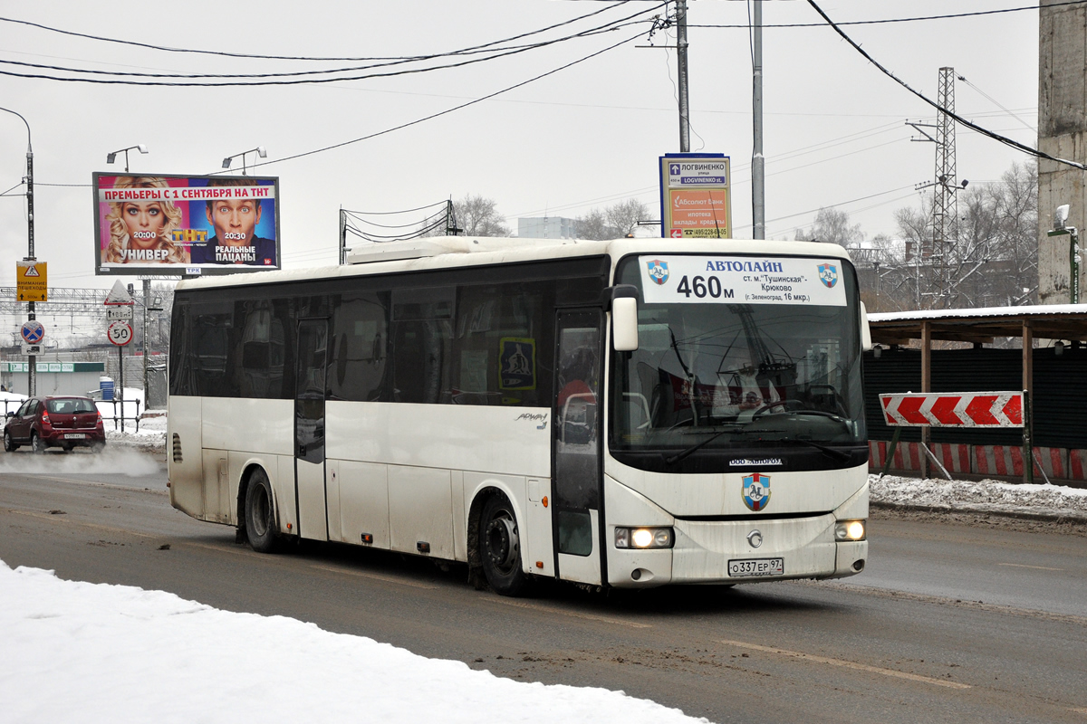 Маршрутка 97 воронеж. Маршрут 97. Автобус 97. Автобус 97 Новосибирск. Маршрут 97 автобуса.