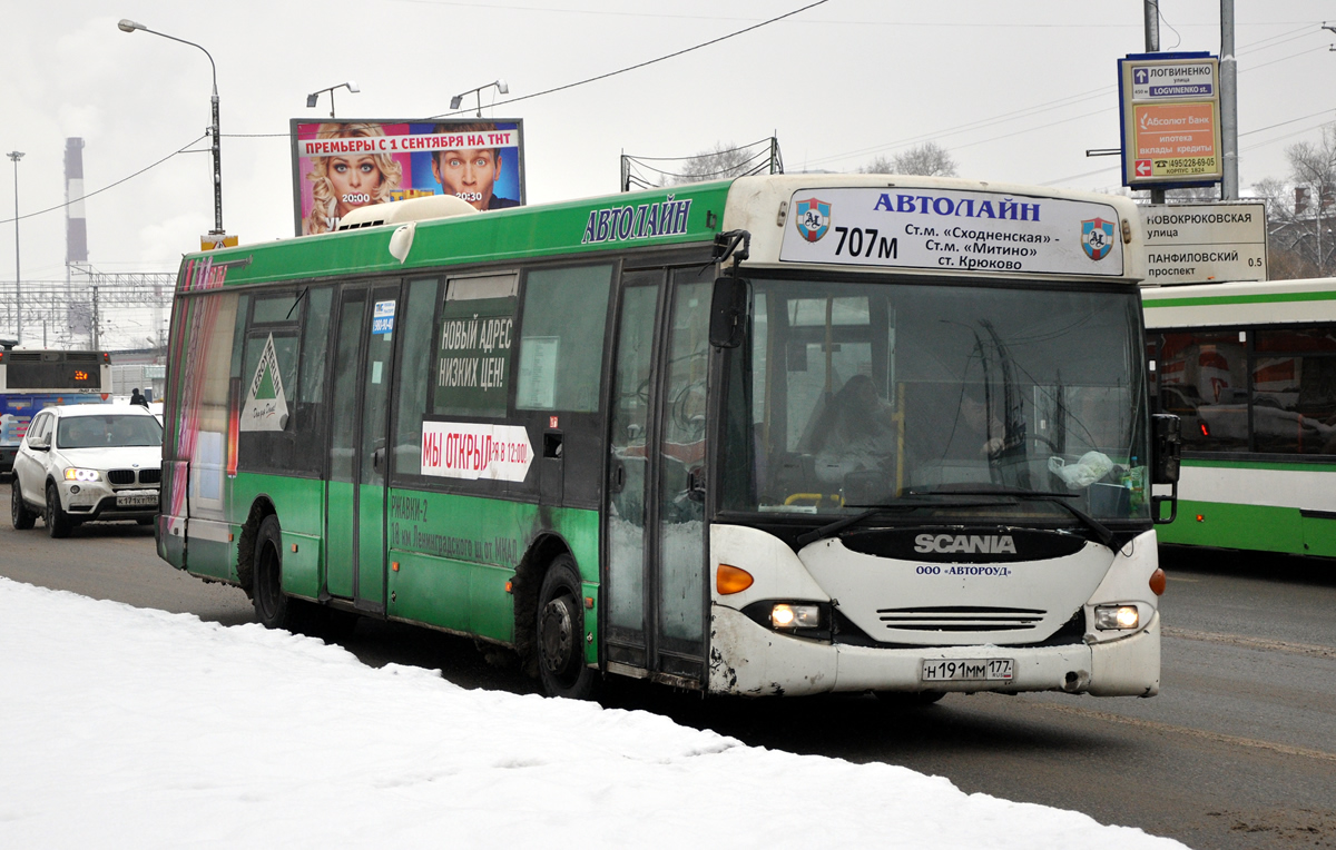 Москва, Scania OmniLink I (Скания-Питер) № Н 191 ММ 177