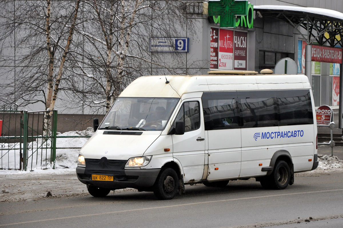 Московская область, Самотлор-НН-323760 (MB Sprinter 413CDI) № 0424