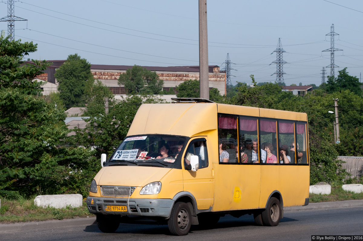 Dnepropetrovsk region, Ruta 20 # AE 9714 AA