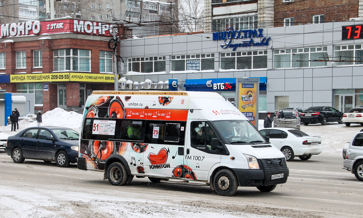 Новосибирская область, Нижегородец-222709  (Ford Transit) № В 029 ЕМ 154