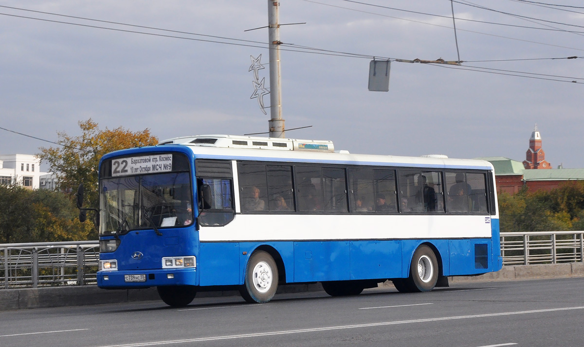 Омская область, Hyundai AeroCity 540 № 3502