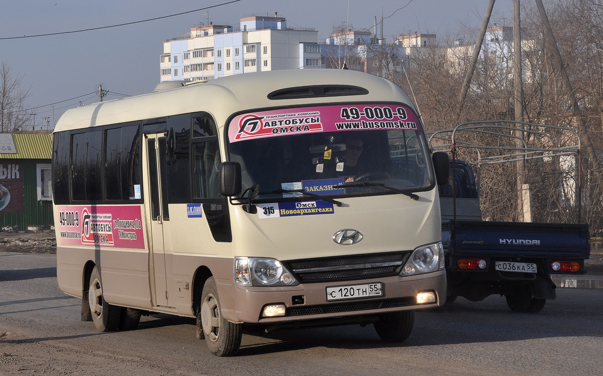 Omsk region, Hyundai County Deluxe № С 120 ТН 55