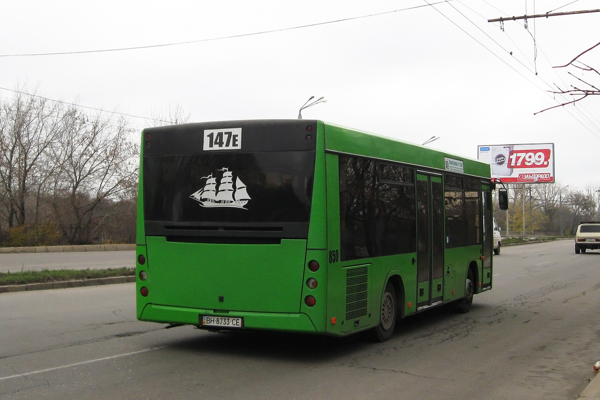 Kharkov region, MAZ-206.060 Nr. 850