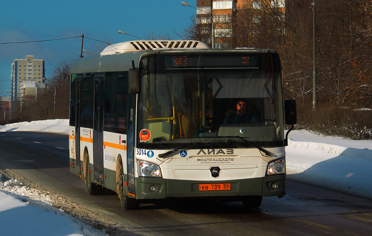 Московская область, ЛиАЗ-4292.60 (1-2-1) № 5014