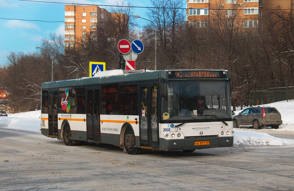 Московская область, ЛиАЗ-5292.60 № 2668