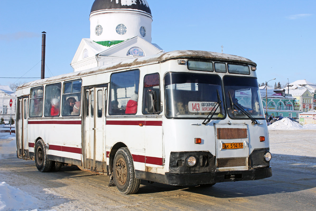 Нижегородская область, ЛиАЗ-677М (БАРЗ) № АК 514 52