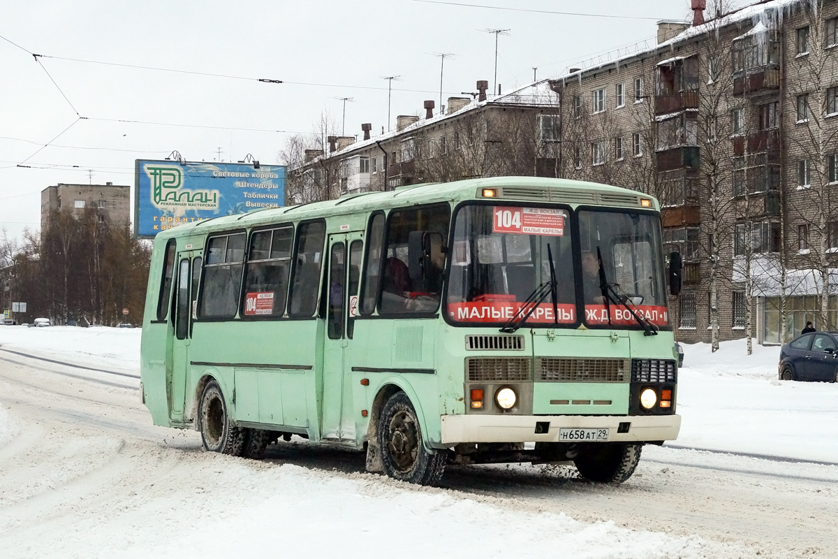 Архангельская область, ПАЗ-4234 № Н 658 АТ 29